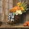 20" Harvest Sunflower Cornucopia Centerpiece